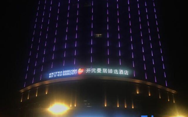 Manju Premium Hotel Wulin Square Xihu Hangzhou