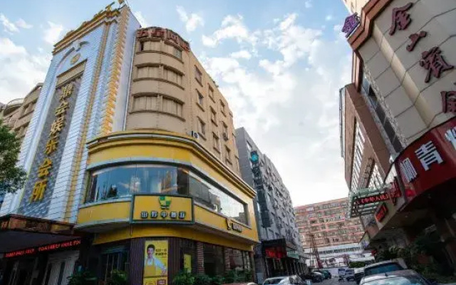 Meimei Manju Hotel (Liushi Branch, Yueqing, Wenzhou)