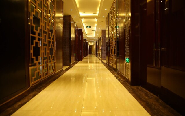 Xining Kekexili International Hotel