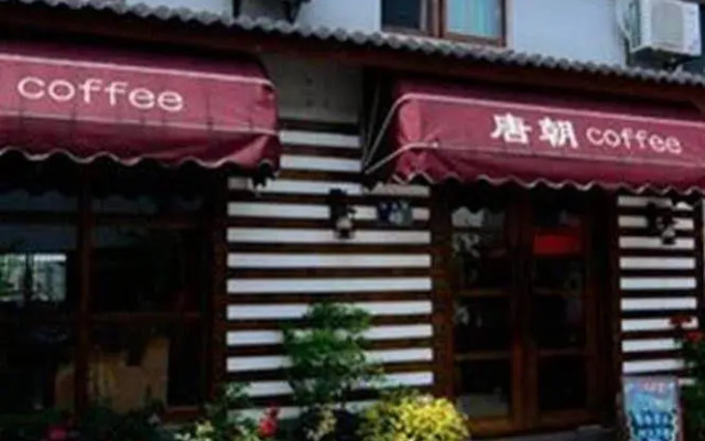 Lingyin Tangchao Hostel