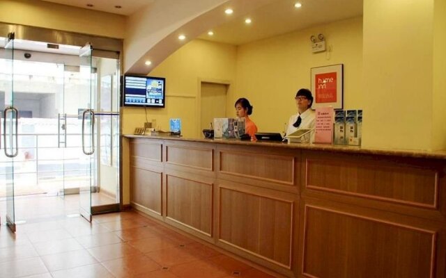Home Inn Xian Bell Tower Luomashi Pedestrian Street