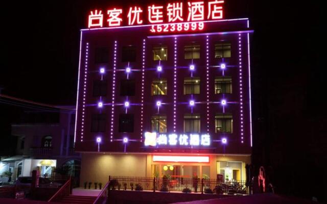 Thank Inn Plus Hotel Jiangxi Ganzhou Xingguo County General Avenue Bus Station