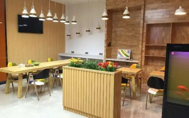 7Days Premium Wangcheng Walking Street