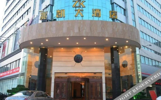 Zhaokai Hotel