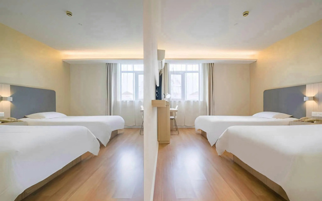 HanTing Hotel (Shanghai Hongqiao Railway Station Beizhai Road) – Guest Rooms – Shanghai