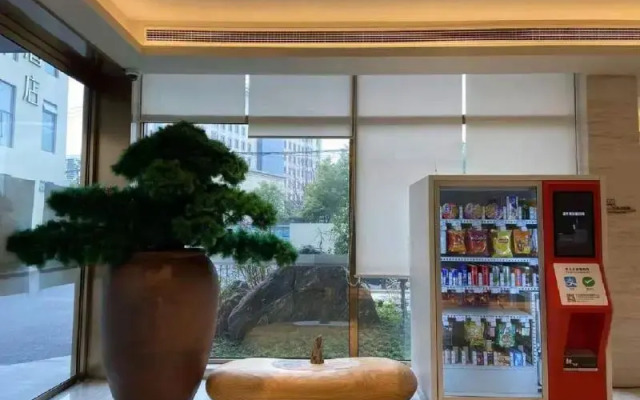 JI Hotel Shanghai Hongqiao Wanyuan Road