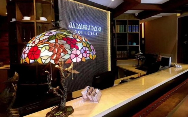 James Joyce Coffetel (Beijing Dongba Chaoyang High-speed Railway Station East Square) – Lobby – Beijing