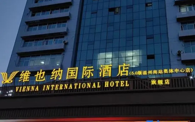 Vienna International Hotel (Wenzhou South Station Olympic Center Store) – Exterior – Wenzhou