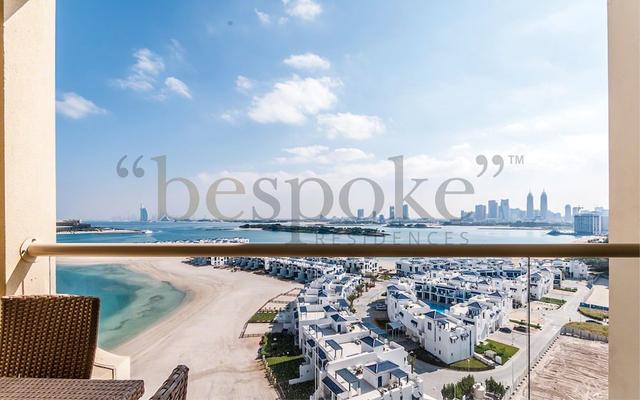 Al Haseer by  Bespoke Residences