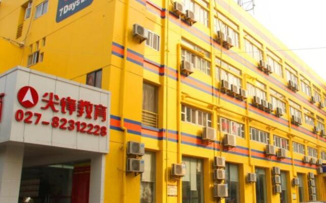 7 Days Inn Wuhan Baibuting Garden Branch