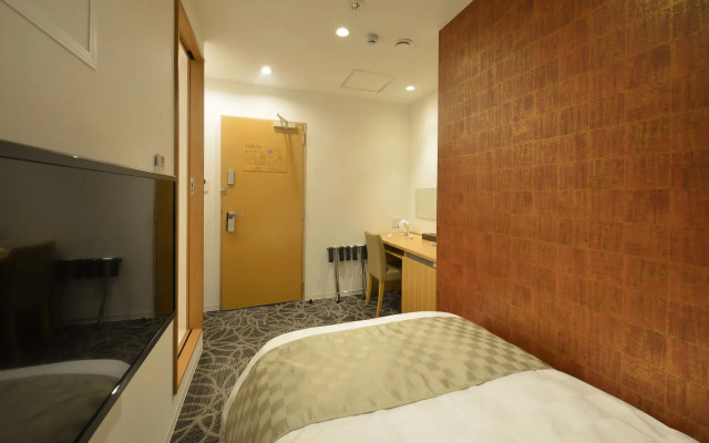Sakura Garden Hotel