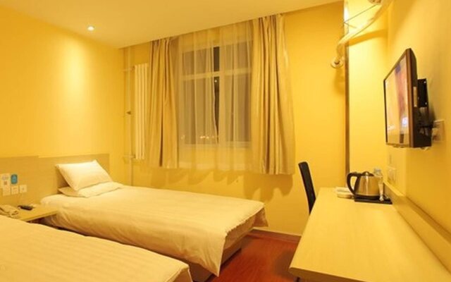 Hanting Express Beijing Yi Zhuang