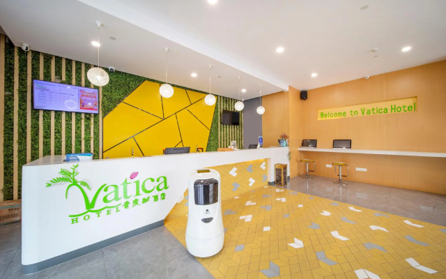 Vatica Hefei Feidong County Yuzhou Central Square Hotel – Lobby – Hefei