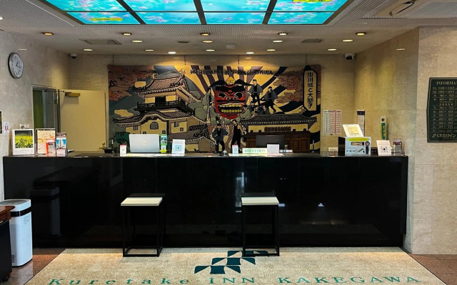 Kuretake-inn Kakegawa – Lobby – Kakegawa