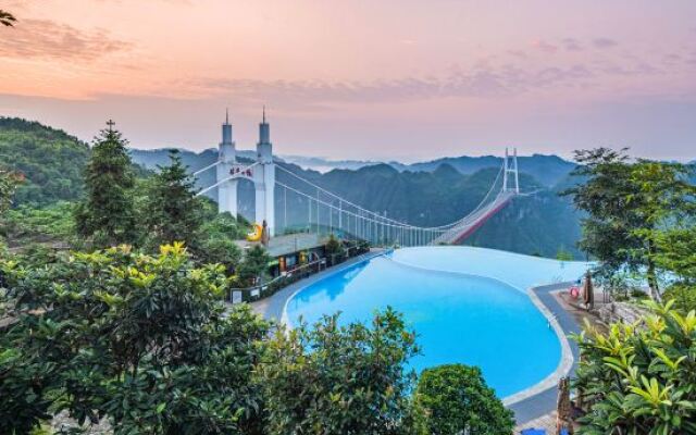 Rezen Retreat tianqiao xianju  Xianju (Jishou Aizhai Bridge Branch)