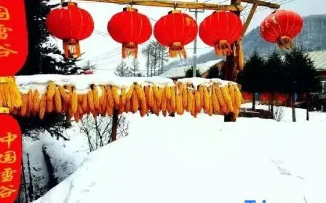Xueshangyunju