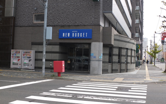 Hotel New Budget Sapporo