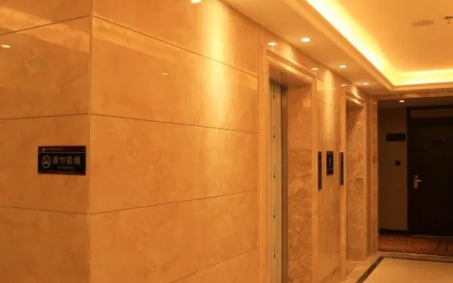 Kai Wei International Hotel