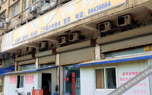 Nanjing Guoxiu guest House