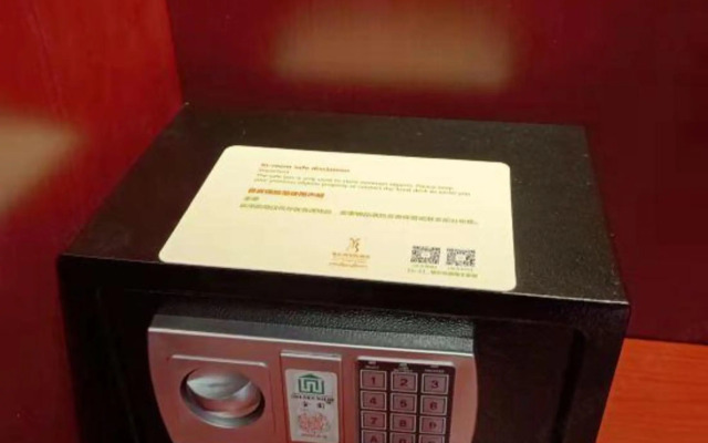 Vienna International Hotel (Changzhou Jintan South Ring 2nd Road Wuyue Plaza)