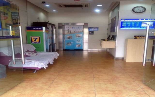 7Days Inn Chain Hotel (Beijing Miyun Gulou Street)