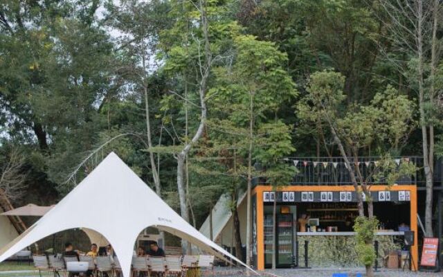 Yunqi Chengyin Valley Camp
