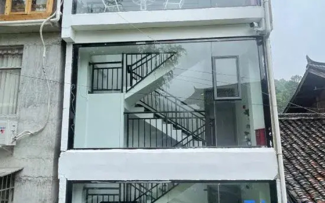 Zhaoxing Dong Village Cloud Residence Homestay