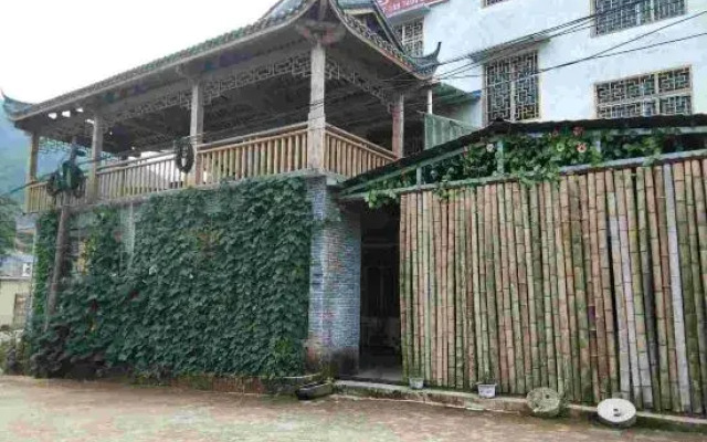 Liuyang Zhouluolongyazhai Farm