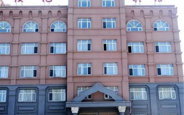 Suihua Hotel