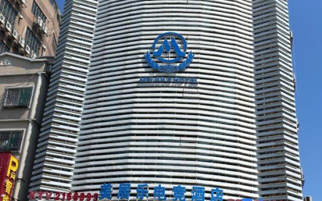 Meijule E-Sports Hotel (Haifeng Food Street)