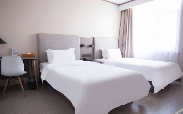 Hanting Hotel (Hengshui Railway Station Huizhong S