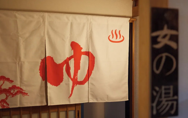 Tabist Sakura no Yakata Hotel