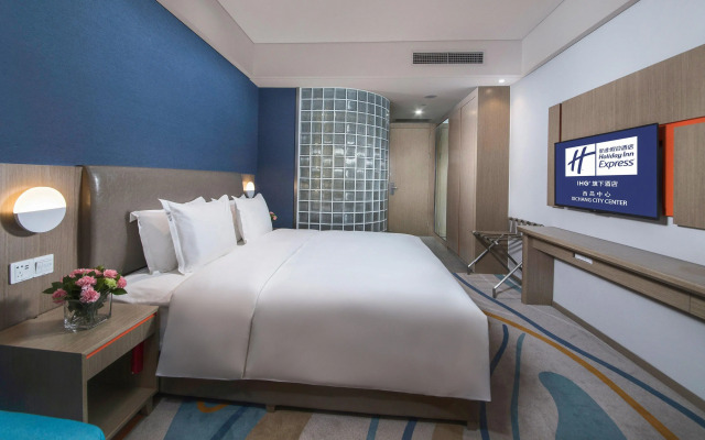 Holiday Inn Express Xichang City Center by IHG