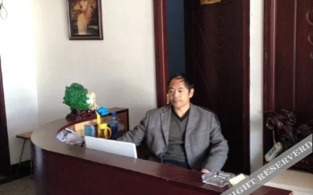 Xinfangyuan Express Inn