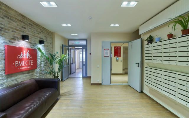 Hospitable House on Podlesnaya