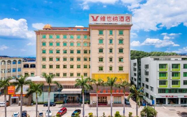 Vienna Hotel (Dongguan Xiegang Branch, Guangdong)