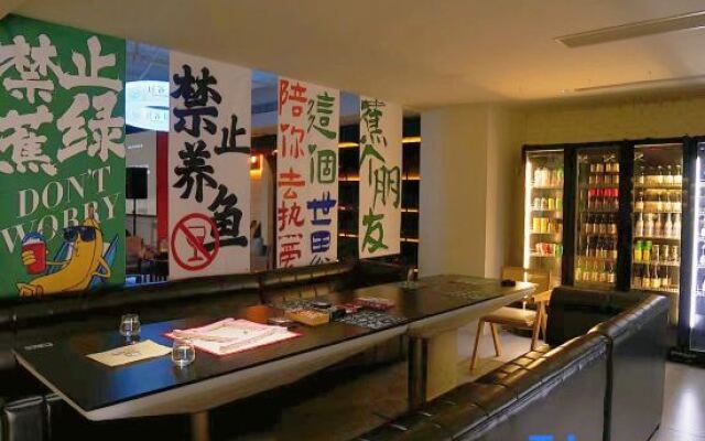 Passerby Youth Hostel (Yingtianmen Mingtang Scenic Area)