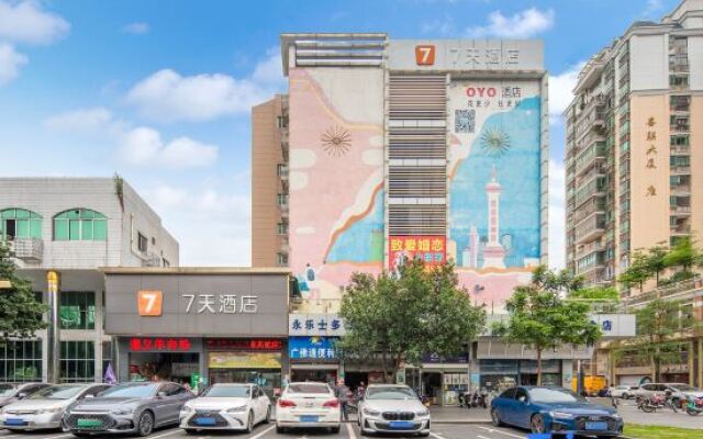 7 Days Inn Foshan Shunde Lunjiao Branch