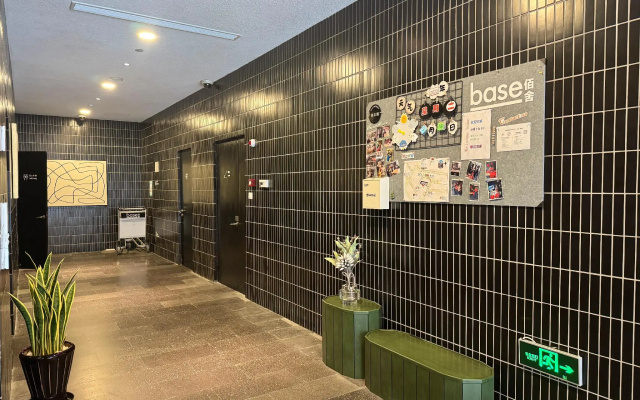 BaseLIVING Wending Serviced Apartment – Hotel Rooms – Shanghai