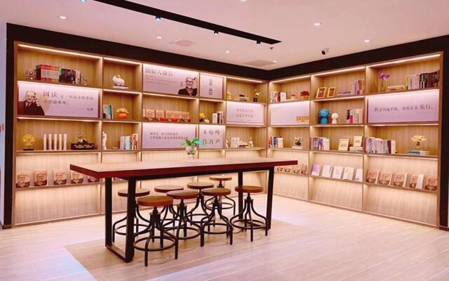 Hanting Hotel Qingdao Development Zone Shanke