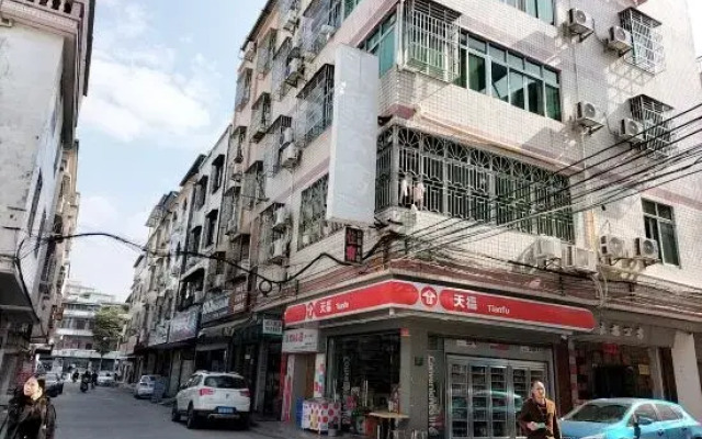 Heyuan Yongfu Apartment