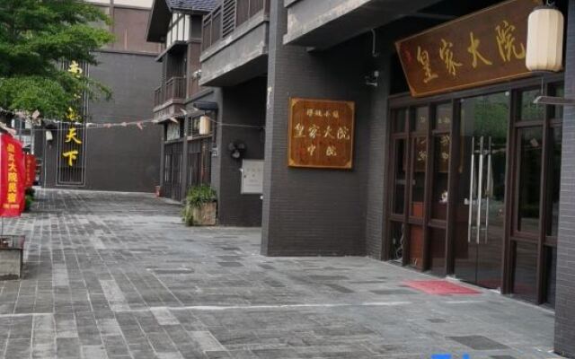 Royal Courtyard Homestay