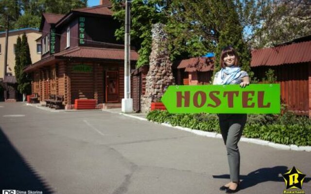 Hostel Hola