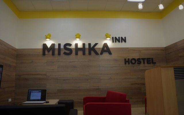 Хостел Mishka Inn