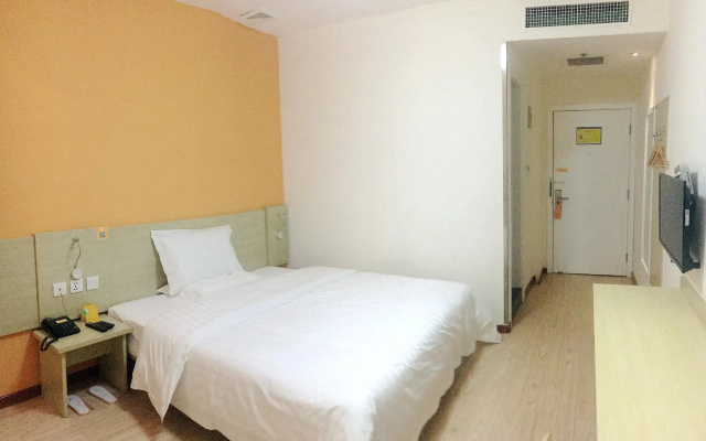7 Days Inn Tangshan Guangming Road
