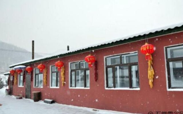 Wuchang Snow Valley Northeast Style Memory Homestay
