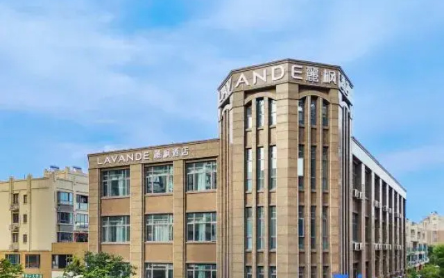 Lavande Hotel Ningguo Huabei Square Municipal Government Branch