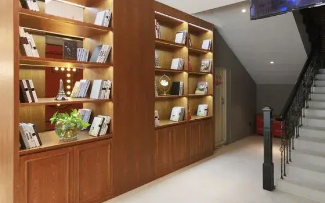 James Joyce Coffetel (Shihezi University Branch)