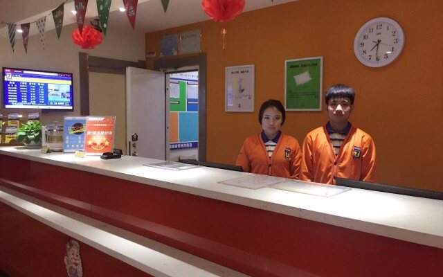7days Inn Xinzhou Municipal Government