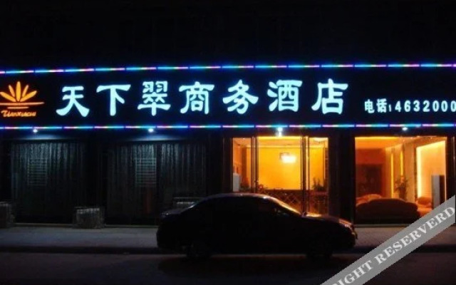 Tianxiacui Business Hotel